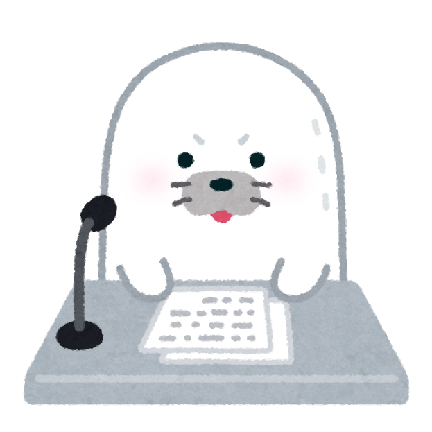 相手のアバター